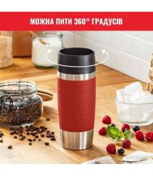 Tefal Термочашка Travel Mug Classic, 360мл, нержавеющая сталь, красный