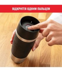 Tefal Термочашка Travel Mug Classic, 360мл, нержавеющая сталь, черный