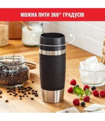 Tefal Термочашка Travel Mug Classic, 360мл, нержавеющая сталь, черный