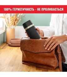 Tefal Термочашка Travel Mug Classic, 360мл, нержавеющая сталь, черный