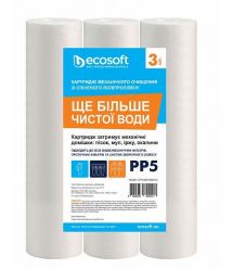 Ecosoft Комплект картриджей 3 шт из вспененного полипропилена 2.5х10" 5 мкм