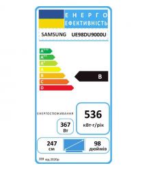 Samsung Телевизор 98" LED 4K UHD 100Hz Smart Tizen Black