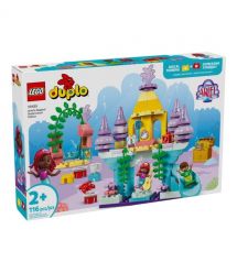 LEGO Конструктор DUPLO Disney Волшебный подводный дворец Ариель