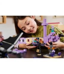LEGO Конструктор Minecraft Дракон Енду и Корабль Краю
