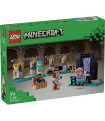 LEGO Конструктор Minecraft Арсенал