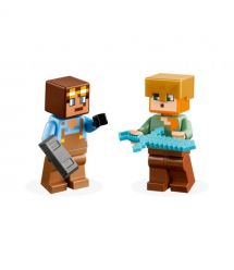 LEGO Конструктор Minecraft Арсенал