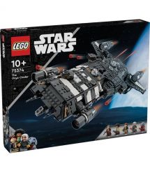 LEGO Конструктор Star Wars Пепел оникса