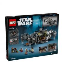 LEGO Конструктор Star Wars Пепел оникса