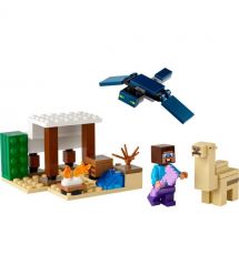 LEGO Конструктор Minecraft Экспедиция Стива в пустыню