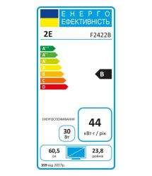 2E Монитор 23.8" F2422B D-Sub, HDMI, IPS, 75Hz