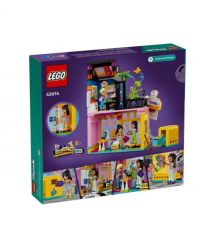 LEGO Конструктор Friends Магазин винтажной одежды