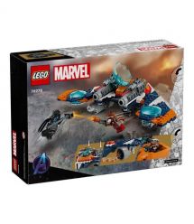 LEGO Конструктор Marvel "Warbird" Ракеты vs. Ронан