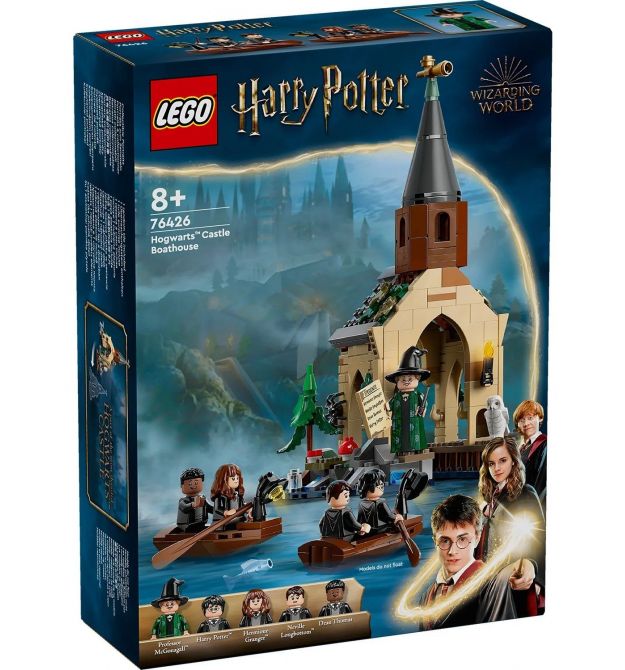 LEGO Конструктор Harry Potter Замок Гоґвортс. Лодочный элинг