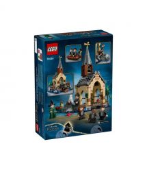 LEGO Конструктор Harry Potter Замок Гоґвортс. Лодочный элинг