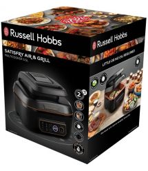 Russell Hobbs Мультипечь SatisFry Air&Grill, 1745Вт, чаша-5.5л, сенсорное управл., алюминий/пластик, черно-оранжевый