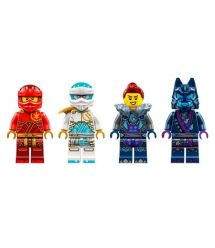 LEGO Конструктор Ninjago Робот огненой стихии Кая