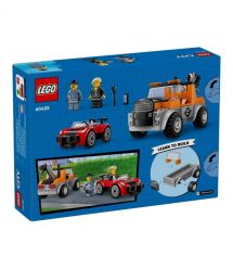 LEGO Конструктор City Эвакуатор и ремонт спортивних авто
