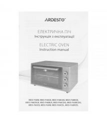 ARDESTO Печь электрическая Line-R, 48л, 1600Вт, механич., конвенция, кремовый