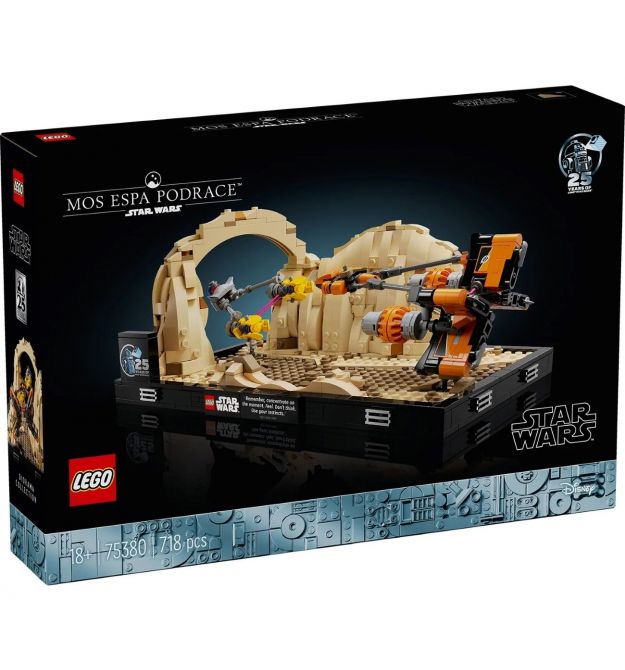 LEGO Конструктор STAR WARS Диорама «Mos Espa Podrace» V29