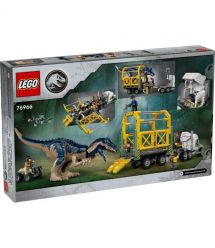 LEGO Конструктор Jurassic World Миссии динозавров: Грузовик для перевозки алозавра