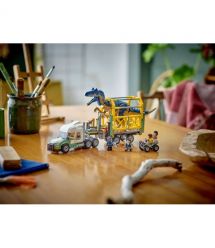 LEGO Конструктор Jurassic World Миссии динозавров: Грузовик для перевозки алозавра