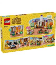 LEGO Конструктор Animal Crossing Концерт К.К. на площади