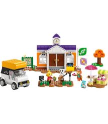 LEGO Конструктор Animal Crossing Концерт К.К. на площади