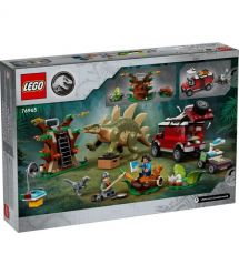 LEGO Конструктор Jurassic World Миссии динозавров: Находка стегозавра