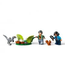 LEGO Конструктор Jurassic World Миссии динозавров: Находка стегозавра