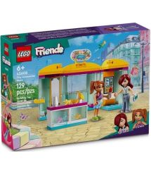 LEGO Конструктор Friends Магазин аксессуаров