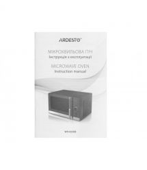 ARDESTO Микроволновая печь, 23л, электр. управл., 800Вт, дисплей, откр.ручкой, черный