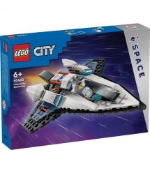 LEGO Конструктор City Межзвездный космический корабль