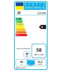 2E Монитор 31.5" L3224B 2xHDMI, DP, VA, 3840x2160, MM
