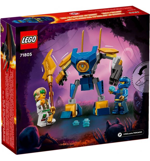 LEGO Конструктор Ninjago Боевой набор робота Джея