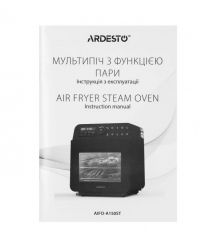 ARDESTO Мультипечь, 2250Вт, объем-15л, сенсорное управление, функция пригото