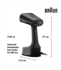 Braun Отпариватель QuickStyle 7, 1600Вт, 250мл, 35Бар, черный