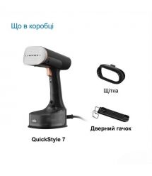 Braun Отпариватель QuickStyle 7, 1600Вт, 250мл, 35Бар, черный