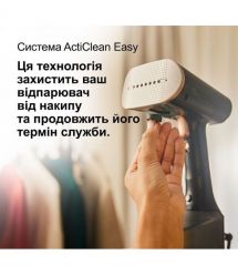 Braun Отпариватель QuickStyle 7, 1600Вт, 250мл, 35Бар, черный