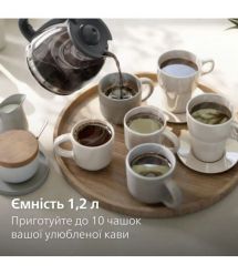 Philips Кофеварка Essentials Collection, 1.38л, молотый, поддержка температуры, темно серый