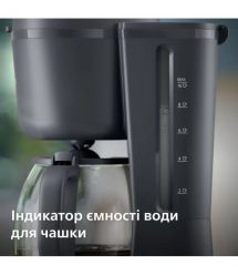 Philips Кофеварка Essentials Collection, 1.38л, молотый, поддержка температуры, темно серый