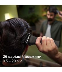 Philips Триммер Series 7000 для лица, головы, тела, акум., насадок-15, сталь, серо-черный