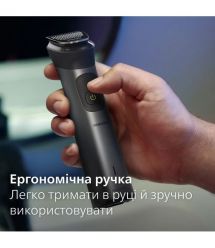 Philips Триммер Series 7000 для лица, головы, тела, акум., насадок-15, сталь, серо-черный