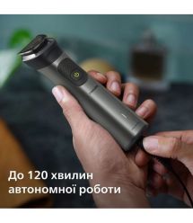 Philips Триммер Series 7000 для лица, головы, тела, акум., насадок-15, сталь, серо-черный