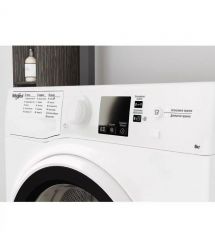 Whirlpool Стиральная машина фронтальная, 6кг, 1200, A+++, 43см, дисплей, инвертор, люк черный, белый