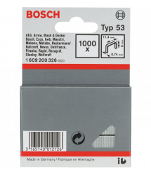 Bosch Скобы металлические, тип 53, 6х11.4х0.74мм, 1000шт