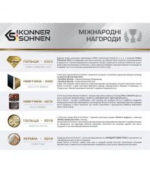 Könner & Söhnen Генератор бензиновый KS 15-1E ATSR, 230В, 12.5кВт, АВР(ATS), электростартер, 155кг