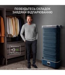 Tefal Автоматический паровой шкаф Care For You First, 1500Вт, 1200мл, паровой удар -35гр, синий