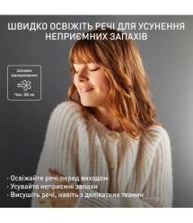 Tefal Автоматический паровой шкаф Care For You First, 1500Вт, 1200мл, паровой удар -35гр, синий