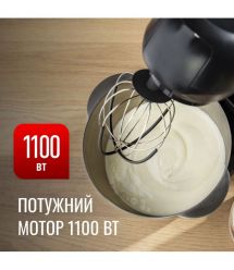 Tefal Кухонная машина Bake Partner 1100Вт, чаша-металл, корпус-пластик, насадок-6, черный