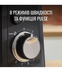 Tefal Кухонная машина Bake Partner 1100Вт, чаша-металл, корпус-пластик, насадок-6, черный